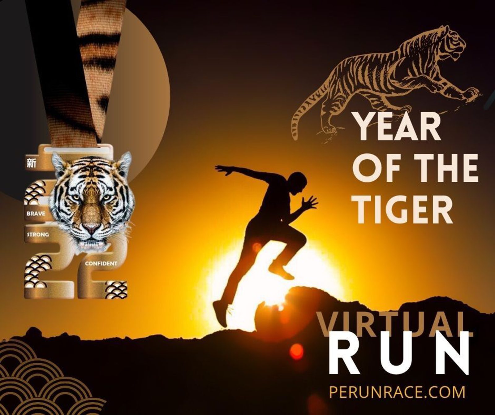 A silhouette of a runner jumping over a boulder at sunset. The image features a "Year of the Tiger" medal with a tiger design and words "brave, strong, confident." Text reads, "Virtual Run" and "perunrace.com," accompanied by a stylized tiger illustration.