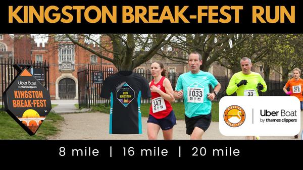 Kingston Break-fest Run 8, 16 & 20mile