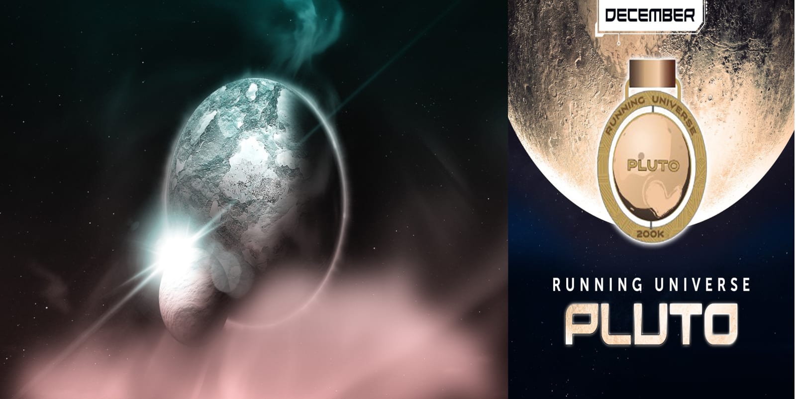 An advertisement for a marathon named "Running Universe Pluto," featuring the planet Pluto with a glowing effect. The event is in December, and the ad showcases a medal with an image of Pluto on it, indicating "200K".