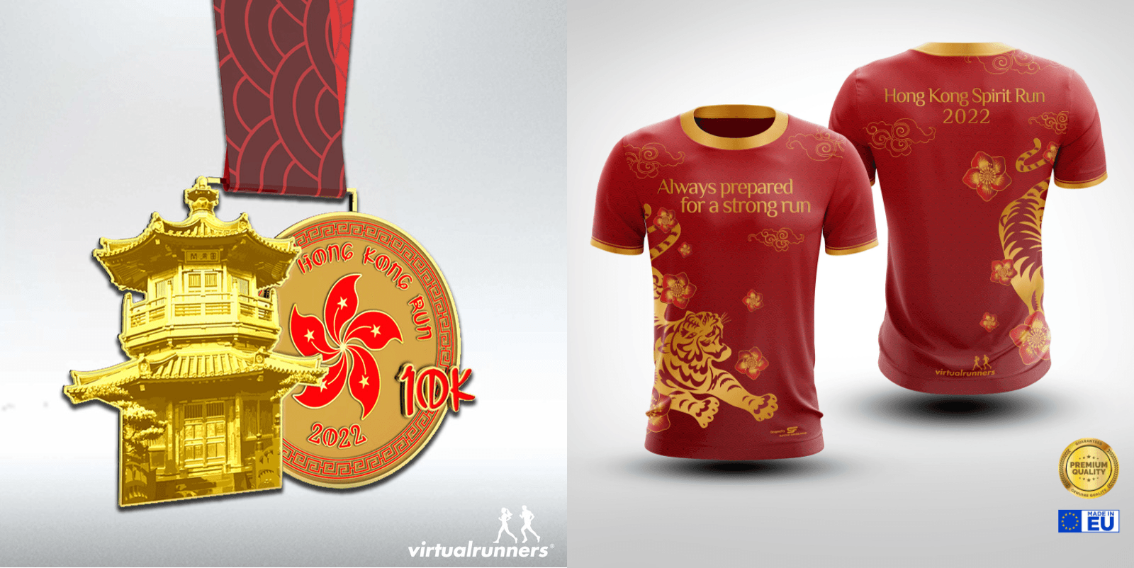 A gold medal and two red t-shirts from the Hong Kong Spirit Run 2022. The medal features a pagoda and a flower design. The front of the t-shirt displays a tiger, while the back has the run's name, a tiger, and the text "Always prepared for a strong run.