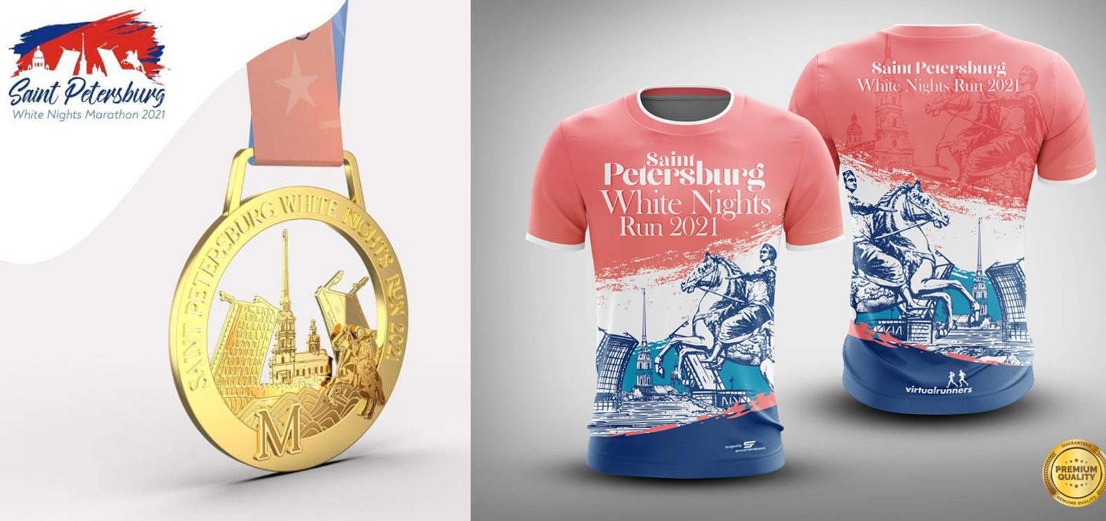 An image features a St. Petersburg White Nights Marathon 2021 gold medal on the left and two event T-shirts on the right. The medal displays an engraved St. Petersburg scene. The T-shirts are red and blue, with white sketches of runners and city landmarks.