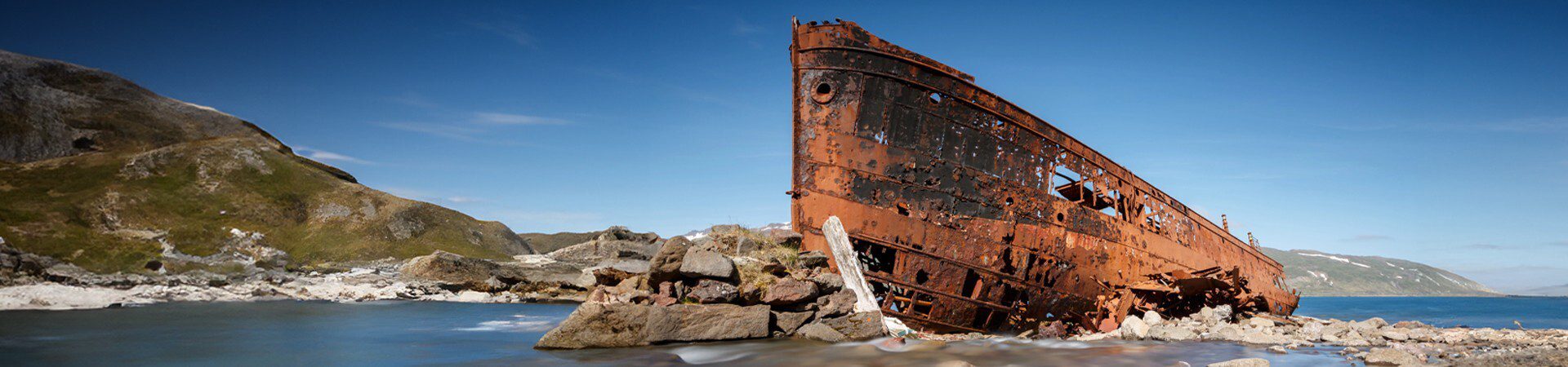 Get the Hull out of Here Summer Edition