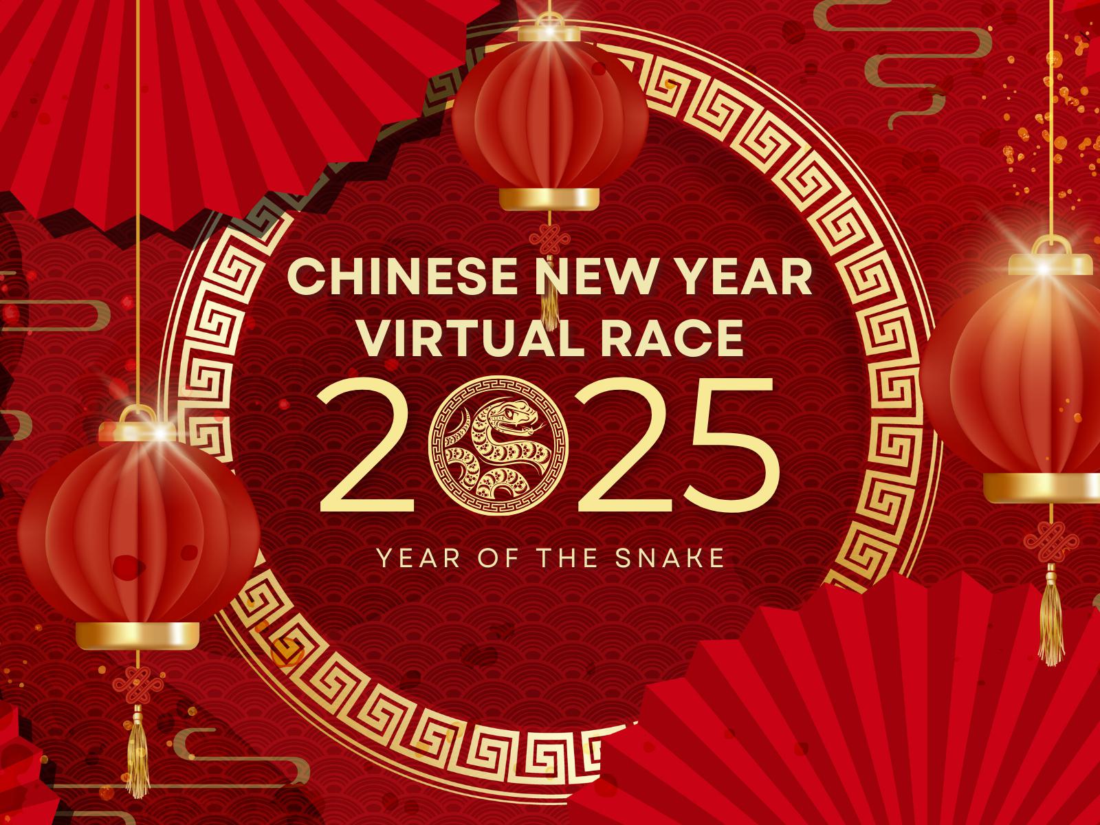 Festive Chinese New Year virtual race poster for 2025, Year of the Snake. Features red lanterns, a gold circular design, and a decorative snake motif on a rich red background with fan patterns.