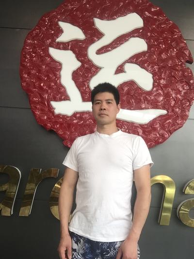 Xing avatar