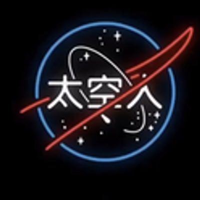 Jack Jones profile picture